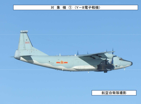 中国空军“高新3号”电子干扰机，被称作Y-8G