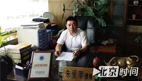 高承勇的法援刑辩律师朱爱军。图/尹志艳