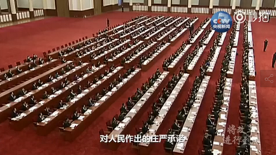 《维护社会公平正义》20日晚播出