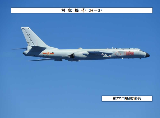 从南往北飞的4架H-6K来自南部战区某师，该部是中国人民解放军空军成立的第一支轰炸机部队