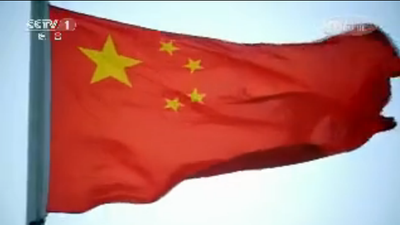 第一集《时代之问》完整版