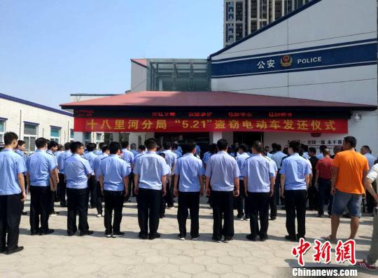 ͼΪ֣ݡ5.21Ե綯ʽֳ