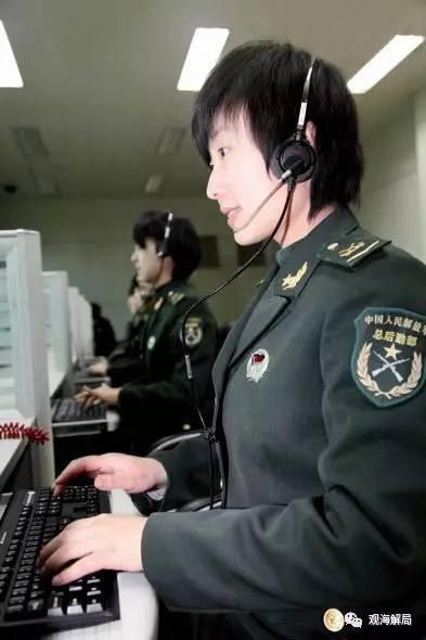(原总后“一号台”女兵)