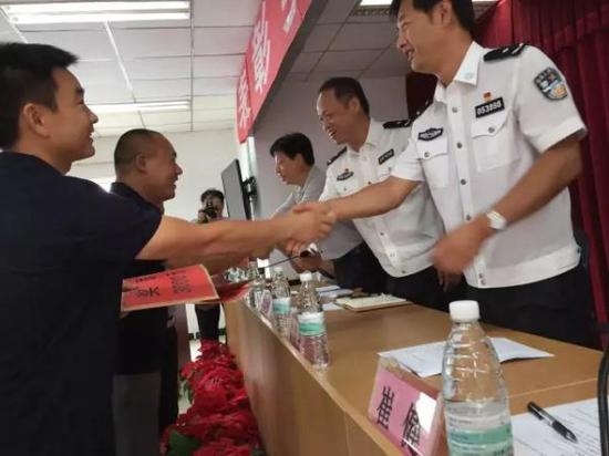 微信公号通州警方在线 图