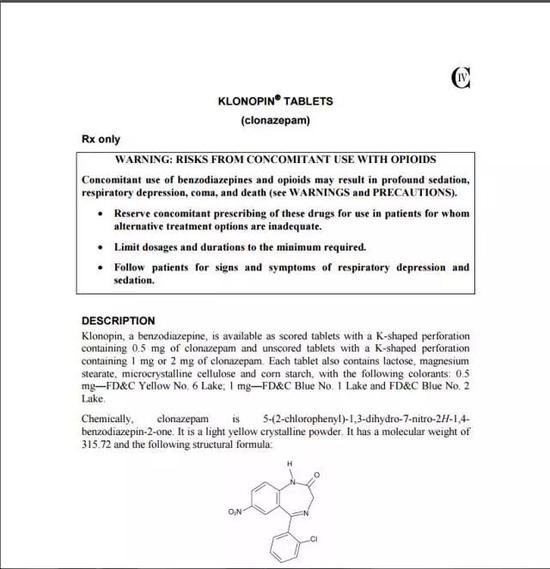 ▲FDA网站上对氯硝西泮制剂（Klonopin）药物作用的说明。图据FDA官网