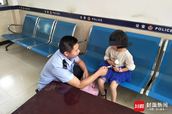 太原电视台新闻频道-乐鱼app(leyu)官方网站-乐鱼官网