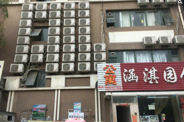 火箭球迷论坛-乐鱼app(leyu)官方网站-乐鱼官网