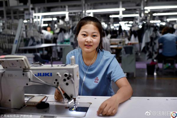 曼联球服-乐鱼app(leyu)官方网站-乐鱼官网