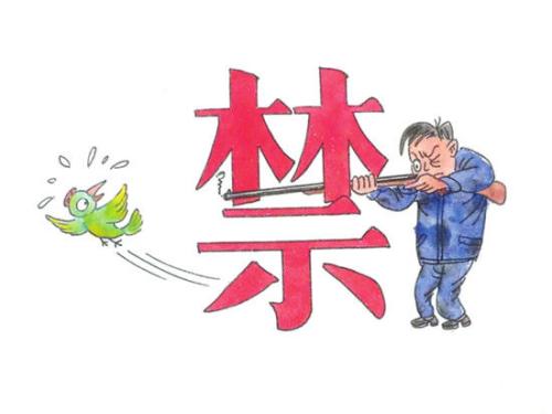 个人时时彩去哪里开户_汶上县人力资源和社会