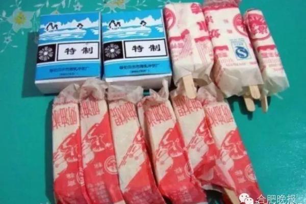 世预赛国足战香港-乐鱼app(leyu)官方网站-乐鱼官网