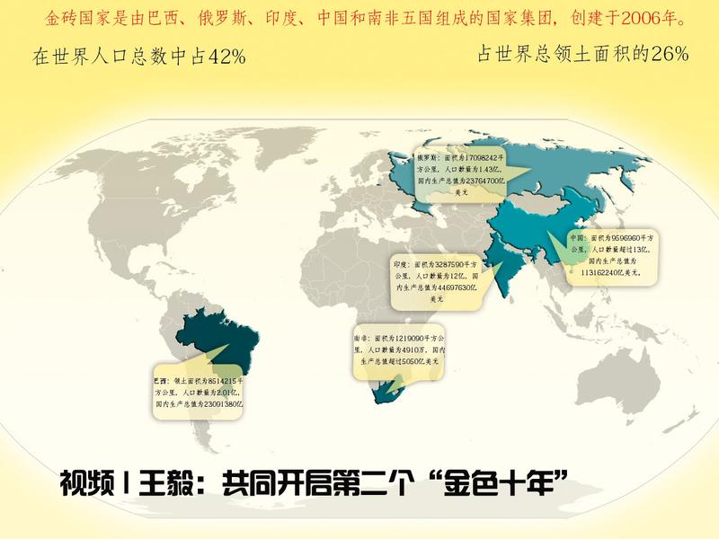 厦门总人口_2014年厦门总人口425.52万人 政策外多孩率1.17(3)