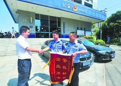 点击图片查看详情 收入证明_武汉警察收入(3)