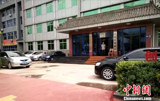 已撤除围墙的正定县财政局。外地宣传部供图