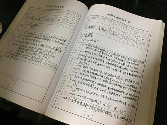 上海中山公园通宵开放一年 性价比到底如何|