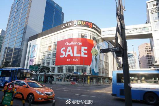 韩国企业二季度利润猛降 业界:因中国抵制|韩国