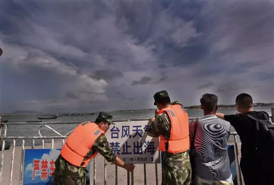 台风“纳沙”登陆福建福清 福建浙江将有暴雨