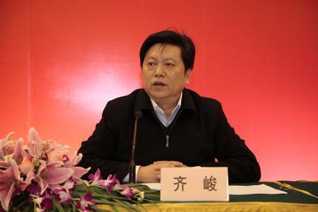 江苏快3网上投注彩乐乐_自贡网