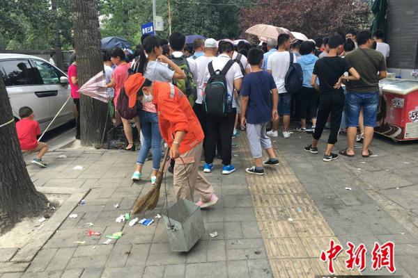 伯纳乌杯-乐鱼app(leyu)官方网站-乐鱼官网