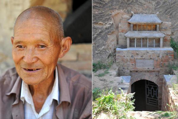 伊利亚拉门迪-乐鱼app(leyu)官方网站-乐鱼官网