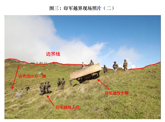 印方重申希望通过外交实现和平 但不许中方修路