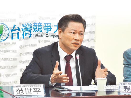 台湾实践大学副教授赖岳谦呼吁吴敦义亲口说出“我是中国人”,为国民党两岸政策加分。(图片来源:台湾“中时电子报”)