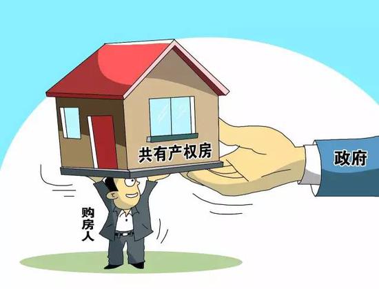 位置不会太偏 应与地铁或公交精密衔接