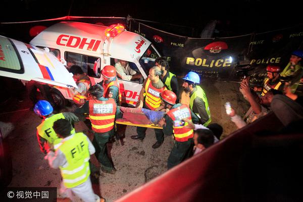 梅斯塔利亚球场-乐鱼app(leyu)官方网站-乐鱼官网