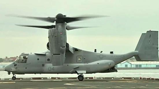 MV-22军机