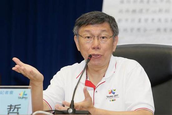 港媒:朱立伦赖清德与柯文哲2024谁主台湾沉浮?|柯文哲|赖清德|朱立伦_新浪新闻