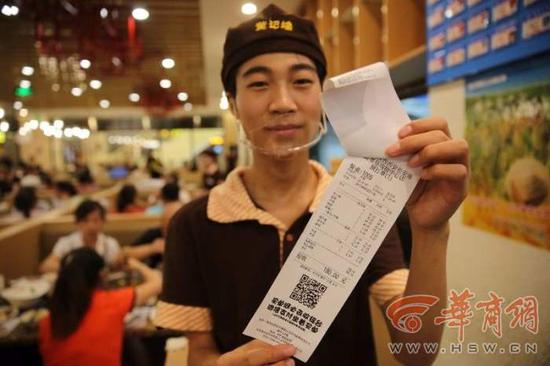 用餐者逃单达6万 回应:不少顾客已返回结账|逃