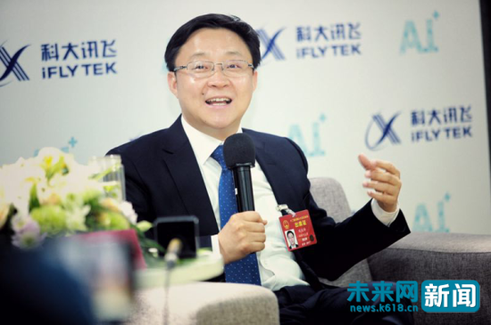 图为人大代表、科大讯飞董事长刘庆峰。