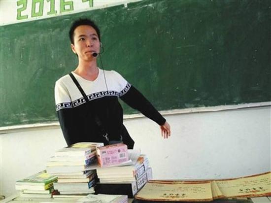 林传华。新蓝网 图
