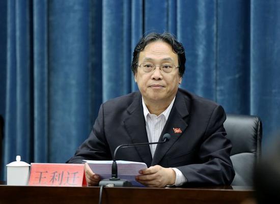 河北省任免一批工作人员:王利迁任教育厅副厅