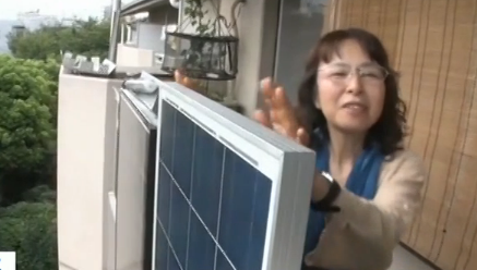 日本妇人挑战零电费生活 电表数字五年未动