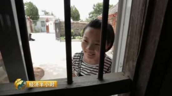 学费有着落了,小鑫开心极了。截屏图