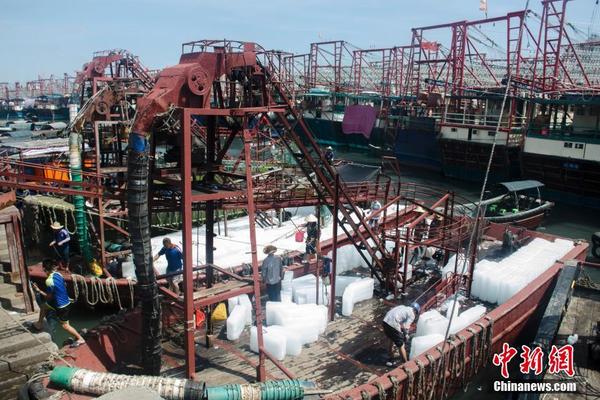 拜仁慕尼黑球衣