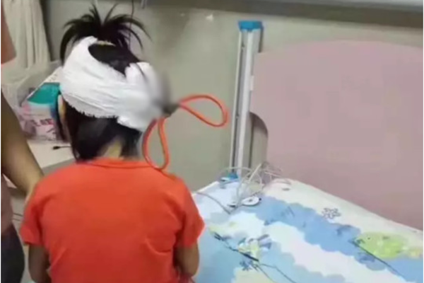 五人制足球赛场地