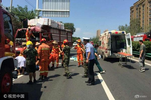 生活南京-乐鱼app(leyu)官方网站-乐鱼官网