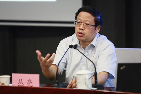 丝路产业与金融国际联盟第一届培训班在京召开