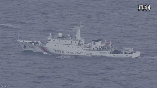 日本海上保安厅拍摄到的中国海警船 图源:日本NHK新闻