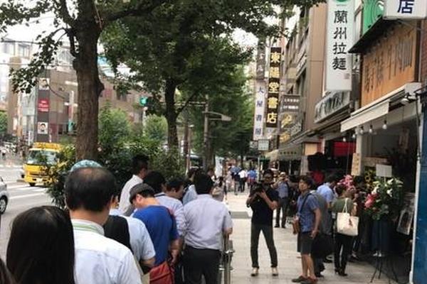 内拉祖里-乐鱼app(leyu)官方网站-乐鱼官网