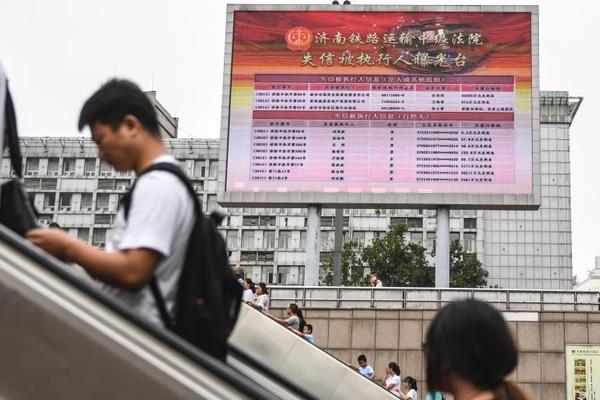 国际足球赛事预告-九游体育APP下载-九游体育app-九游体育app官网网站|九游体育