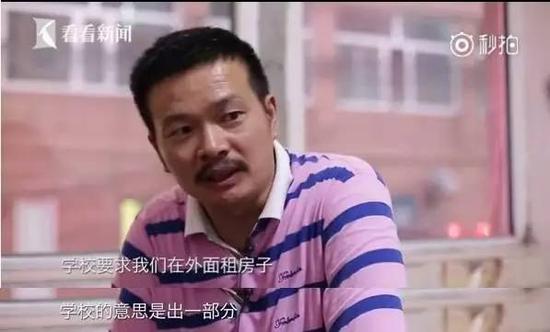 ▲王宠之父亲王庭槐