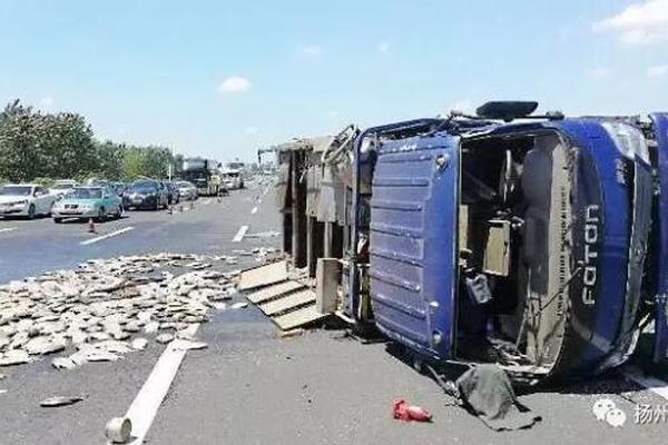 腾讯通价格-乐鱼app(leyu)官方网站-乐鱼官网