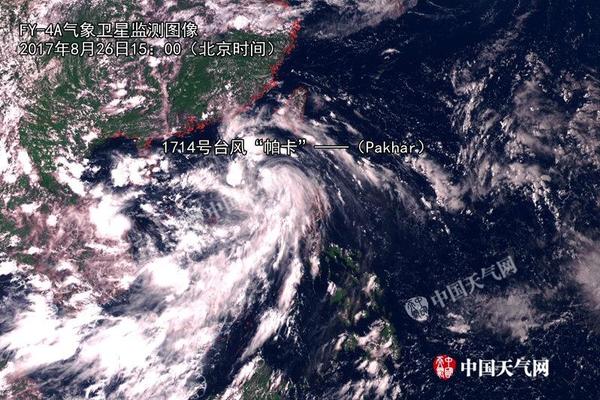 2012香港贺岁杯-乐鱼app(leyu)官方网站-乐鱼官网