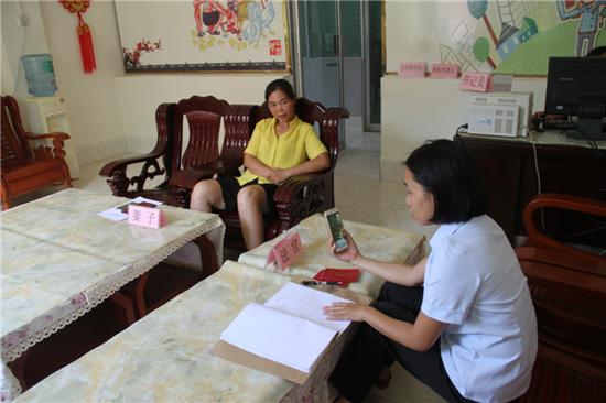 广西大新法院首用小微信调解大矛盾|互联网