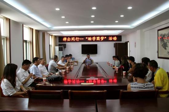 盐城市阜宁县司法局:律企同行助学圆梦