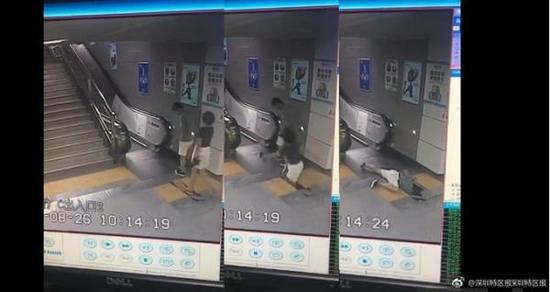 女乘客跌入集水井,同行乘客及其他乘客立即合力将其拉起。监控截图 来源于微博@深圳特区报