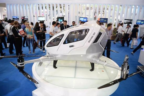 ▲资料图片：6月15日，第四届中国—俄罗斯博览会在哈尔滨正式开馆，图为现场展示的一架可载人飞行器。