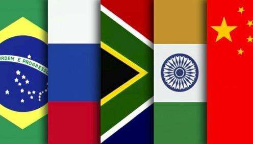 俄罗斯学者:金砖国家开创了新经济发展模式|俄